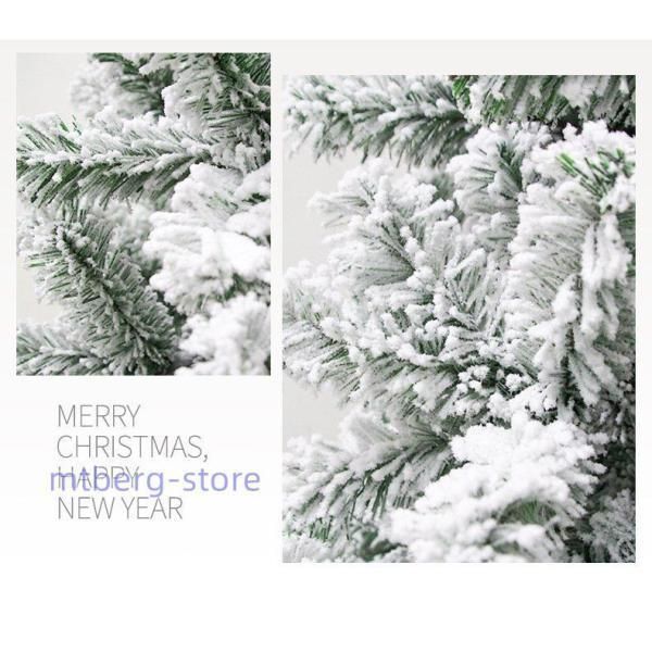 クリスマスツリー