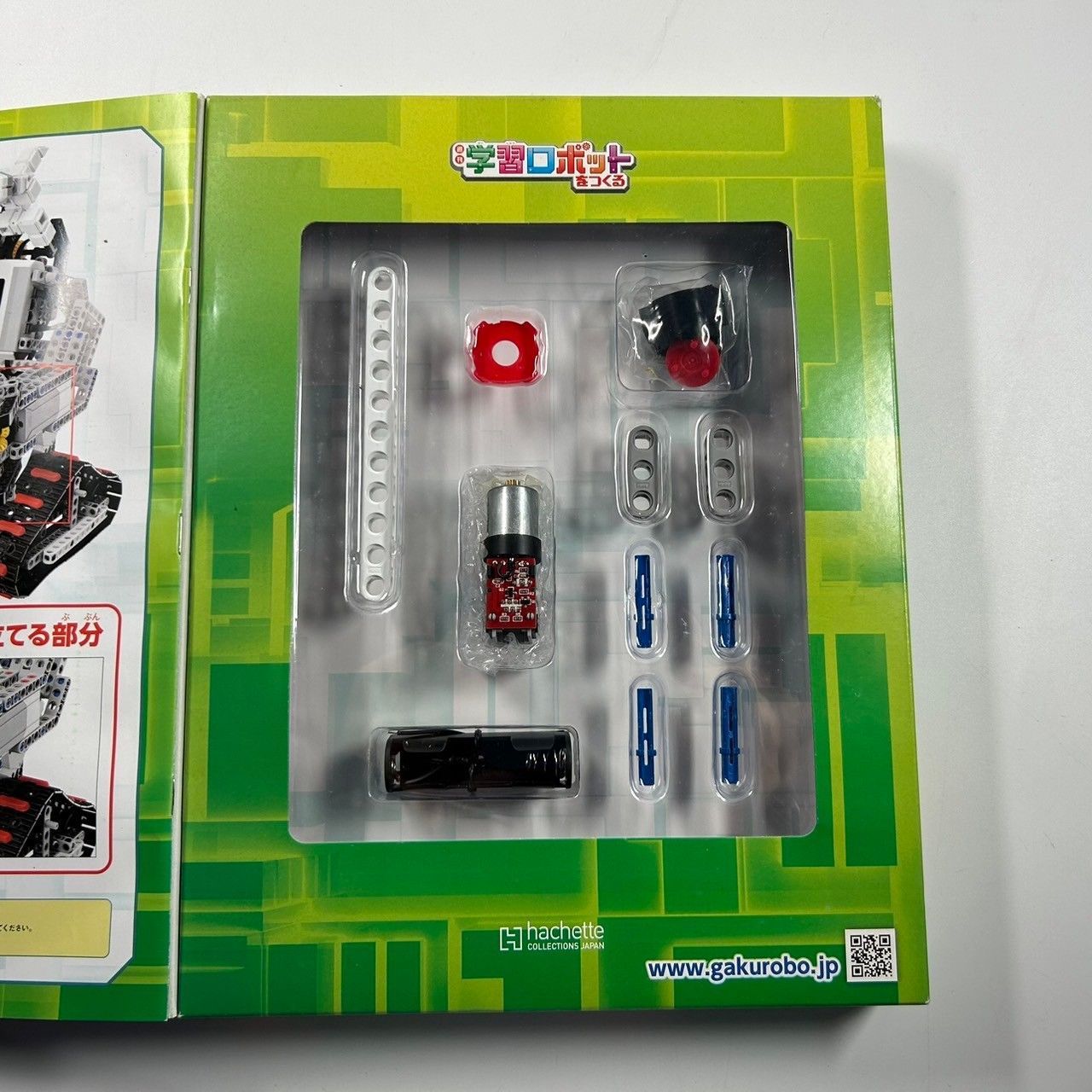 【未開封新品】Hachette 学習ロボットをつくる 57号から64号 未開封新品】Hachette 学習ロボットをつくる 57号から64号の通販