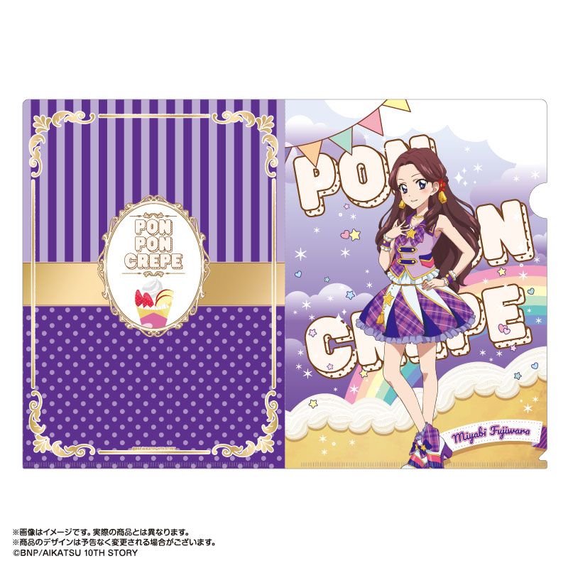 新品/公式】アイカツ!_あかりGeneration×マリオンクレープ A4
