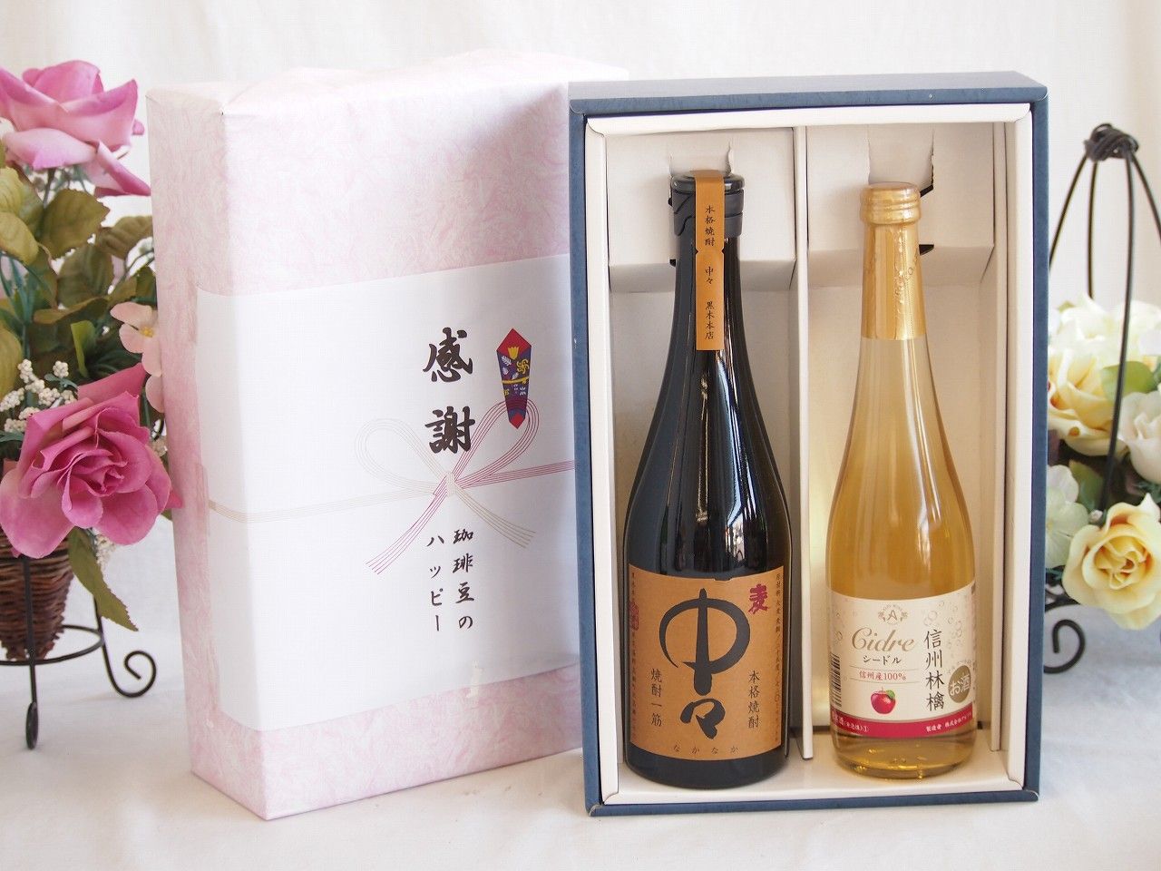 カルバドス ドメーヌ・ドロネー 42年 デキャンタ 41％ 700ml 木箱入り