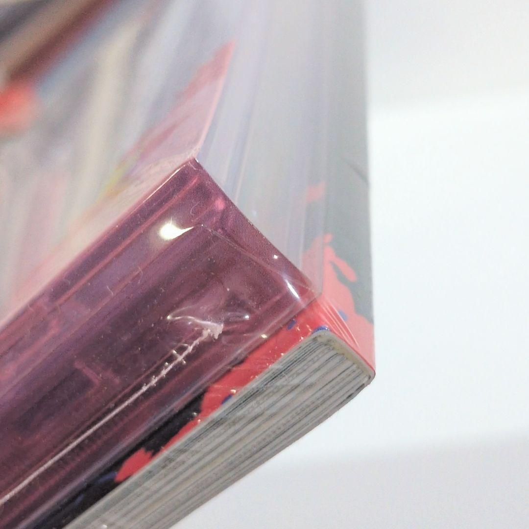 未開封 幻影EP A5ブック付き特装版 はるまきごはん ボーカロイド