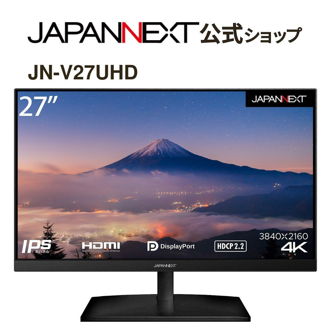 INNOCN 40 インチ WQHD ゲーミング モニター - WR40 PRO