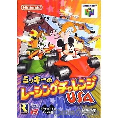 ニンテンドウ64ソフト ミッキーのレーシングチャレンジUSA