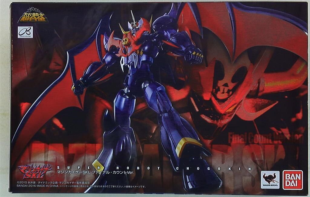 バンダイ スーパーロボット超合金 マジンカイザーSKL ファイナル