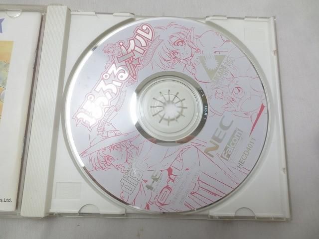 ソフト