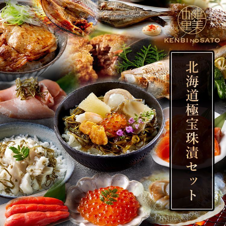 新品同様★限定CDすいかに付属の「帯」★貴重品 Amazon.co.jp: すいか: ミュージック