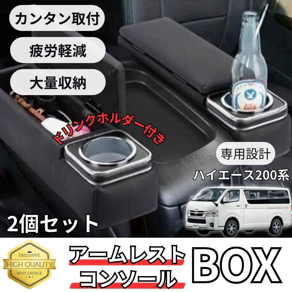 ワイド 標準