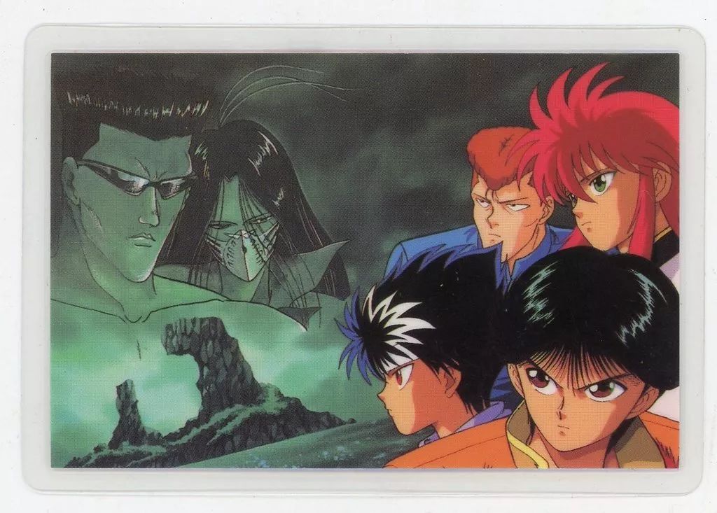 希少品 美品 幽遊白書(幽助・桑原・蔵馬・飛影) ラミネートカード 幽☆遊☆白書 幽白 ラミネート カード 当時品 レア 蔵馬 飛影 幽