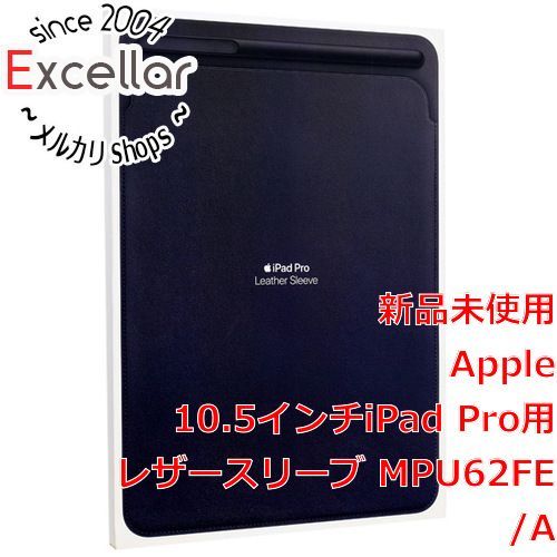 bn:11] APPLE 10.5インチiPad Pro用 レザースリーブ MPU62FE/A