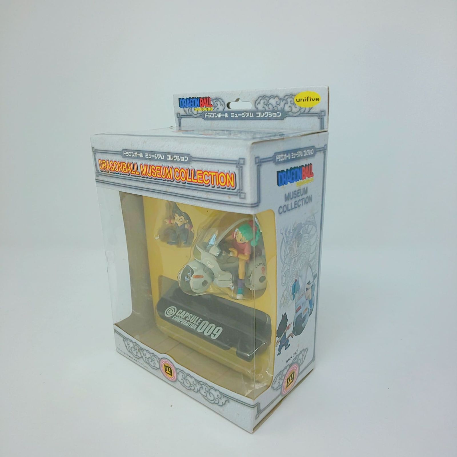 107B-6 ドラゴンボールミュージアムコレクション 四 孫悟空と