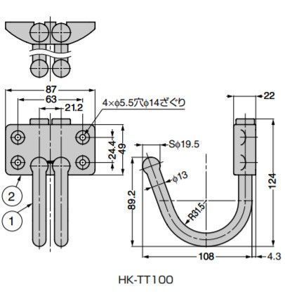 受座 SCS13