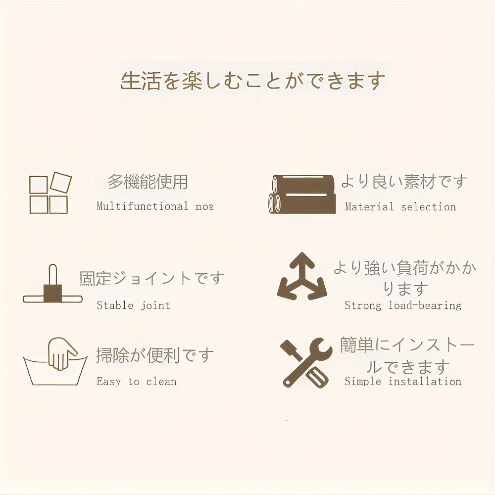 フック付き 収納ラック