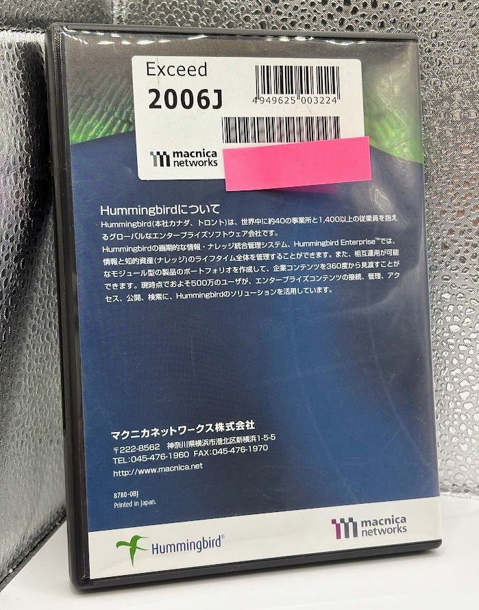 のサムネイル