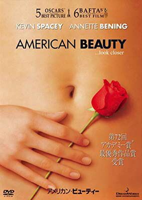 (未使用･未開封品)クラシック・アルバムズ:太陽の賛歌~アメリカン・ビューティ [DVD] Amazon.co.jp: アメリカン・ビューティー [DVD] : ケビン