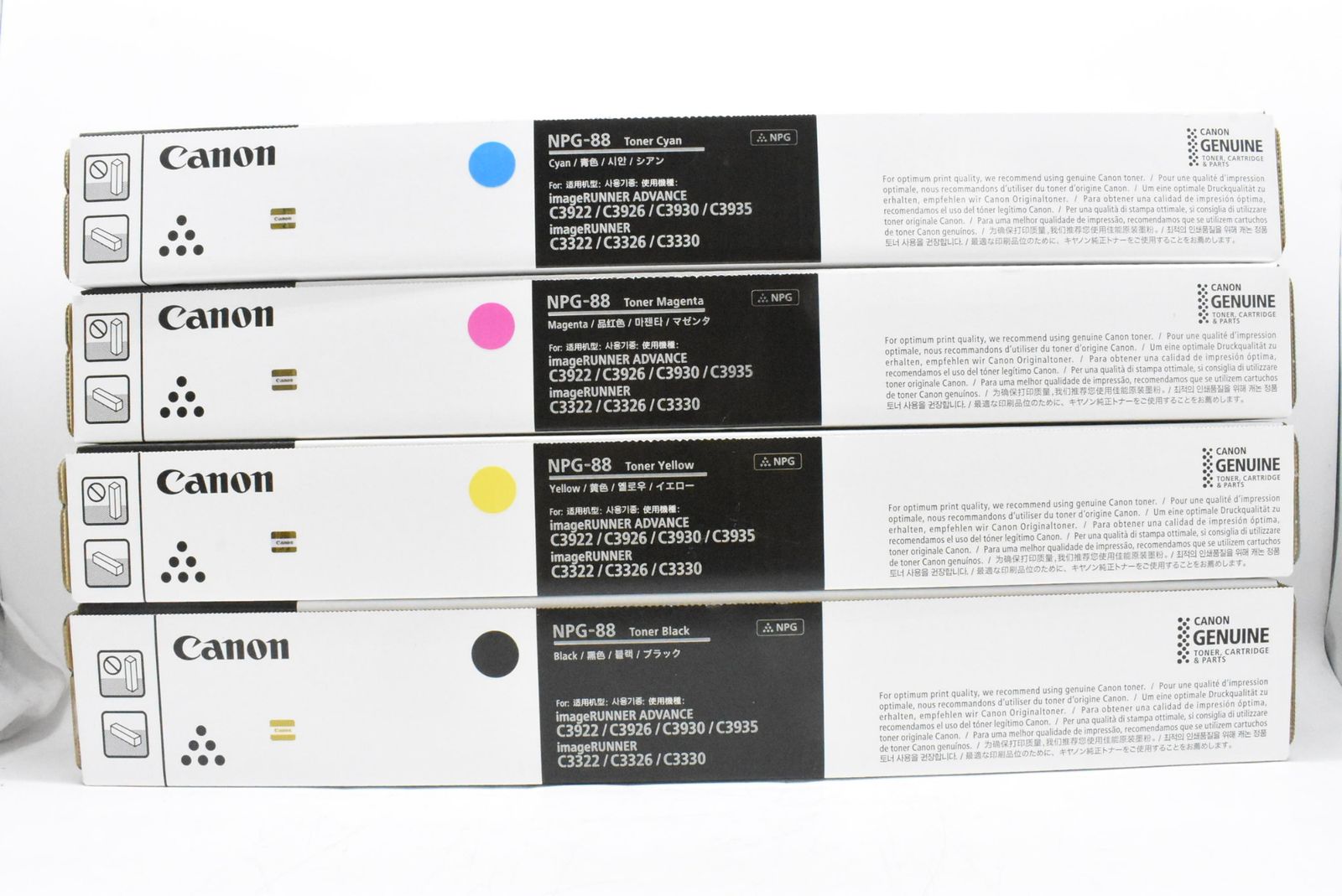 ♥ CANON 純正 トナー NPG-88 4色 シアン マゼンタ イエロー ブラック キャノン ITMH3S2BF9VI-D-N28-byebye