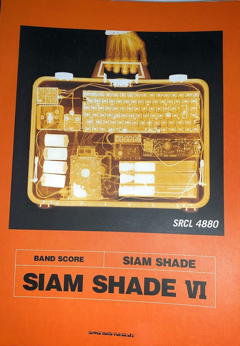 SIAM SHADEII バンドスコア➕ COUNT UP 2000はがきセット バンドスコア SIAM SHADE/SIAM SHADE 6 (バンド・スコア) |本