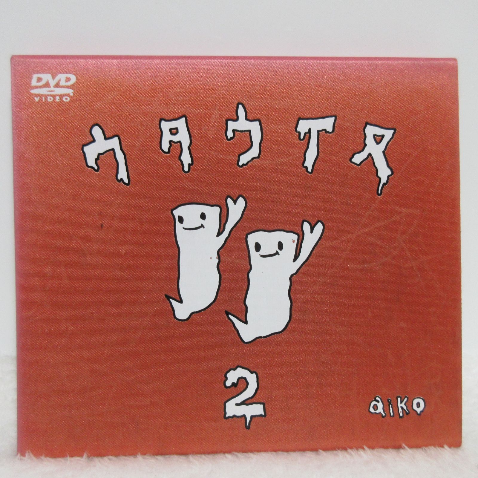 DVD】aiko／ウタウイヌ2 - メルカリ