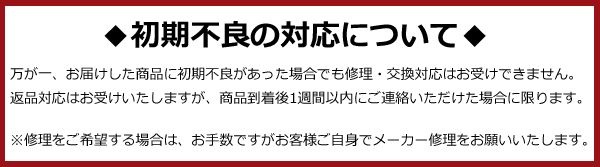 楠本質店|元住吉 shark|シャーク EVOPOWER SYSTEM コードレススティッククリーナー ローズゴールド CS501JRG パッケージダメージ有