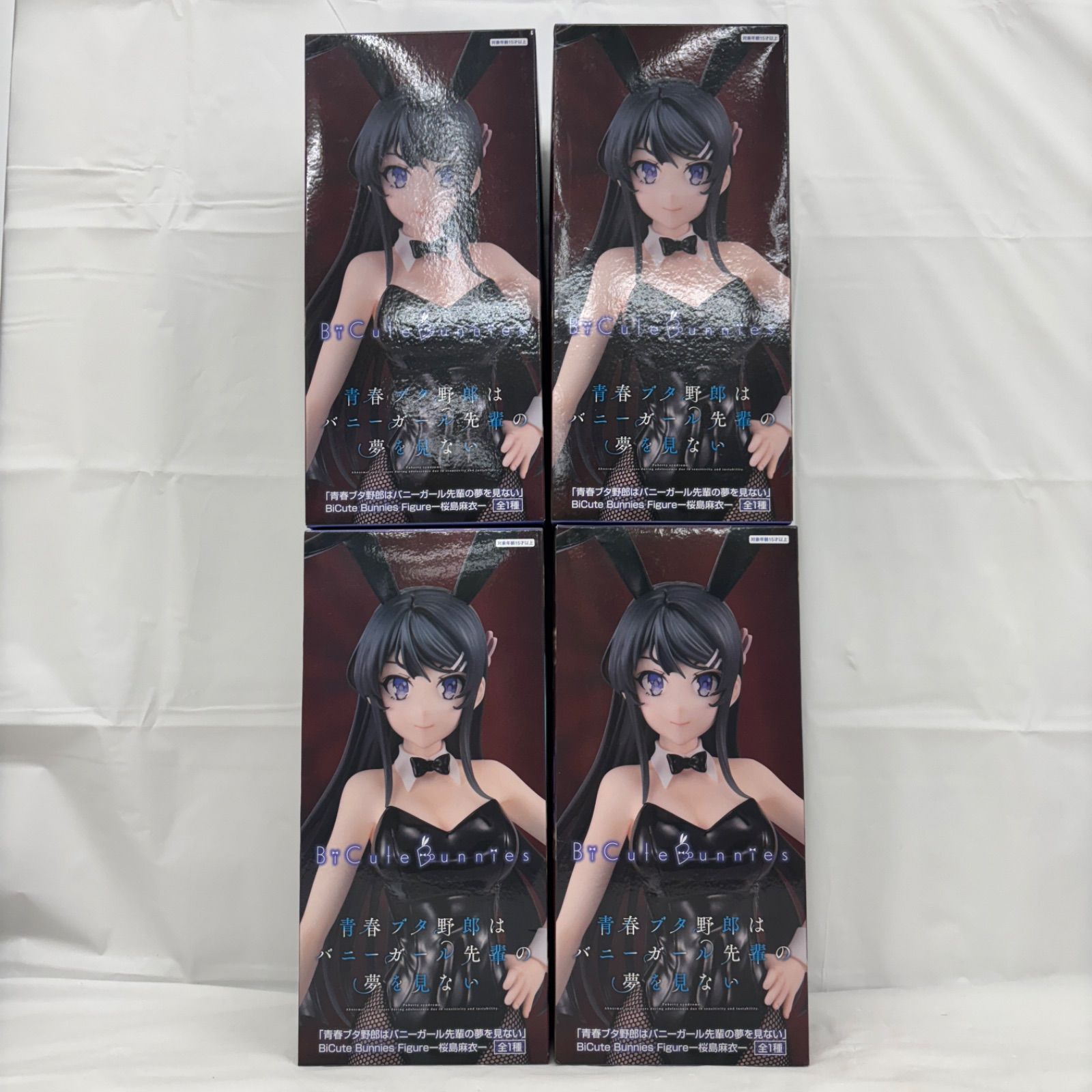 未開封 青春ブタ野郎はバニーガール先輩の夢を見ないBiCute Bunnies