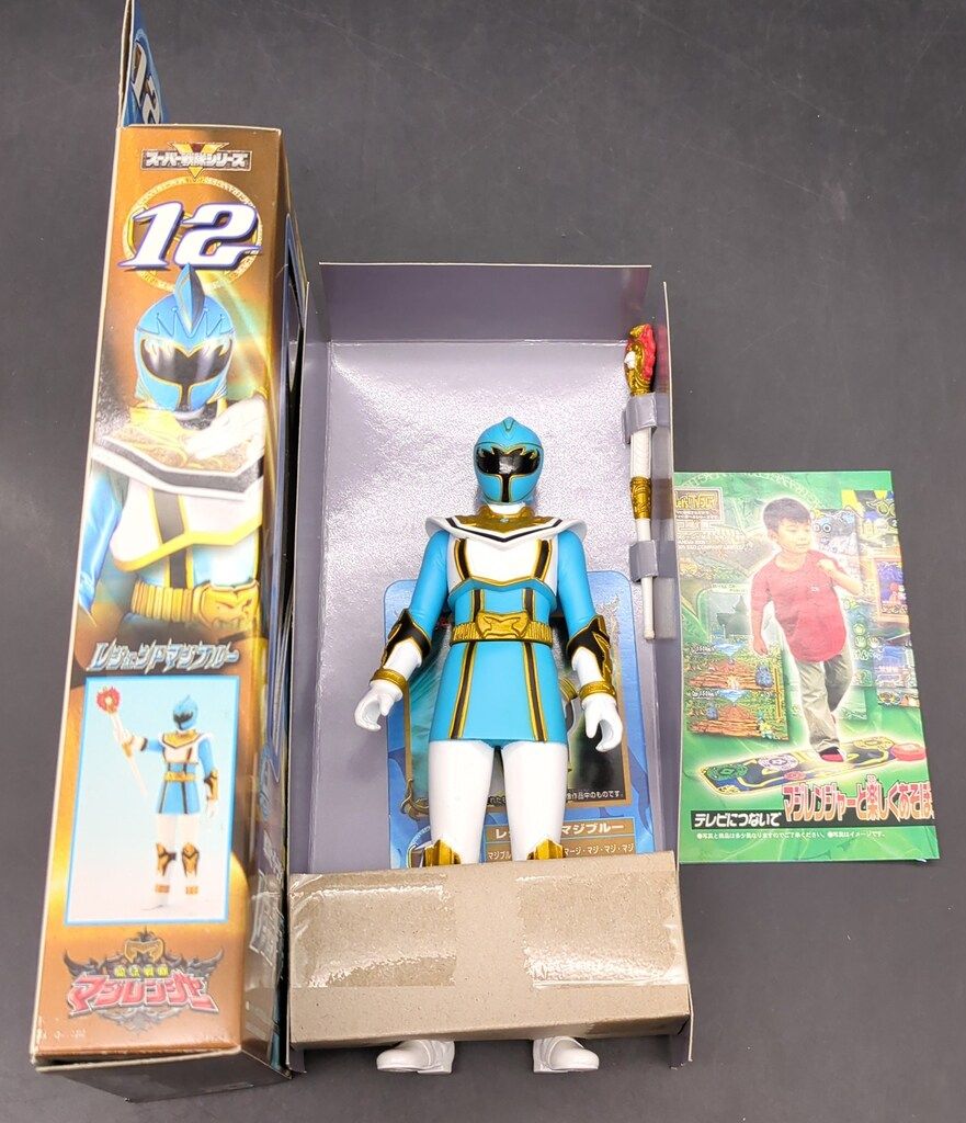 バンダイ 戦隊ヒーローシリーズ/マジレンジャー 魔法戦隊