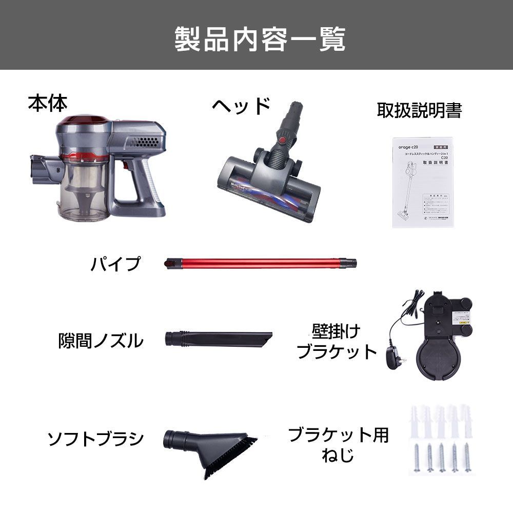 コードレス掃除機 人気