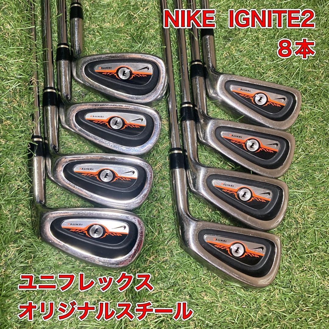 NIKE IGNITE2 ナイキ　イグナイト　アイアン8本 NIKE IGNITE2 ナイキ イグナイト アイアン8本 - メルカリ
