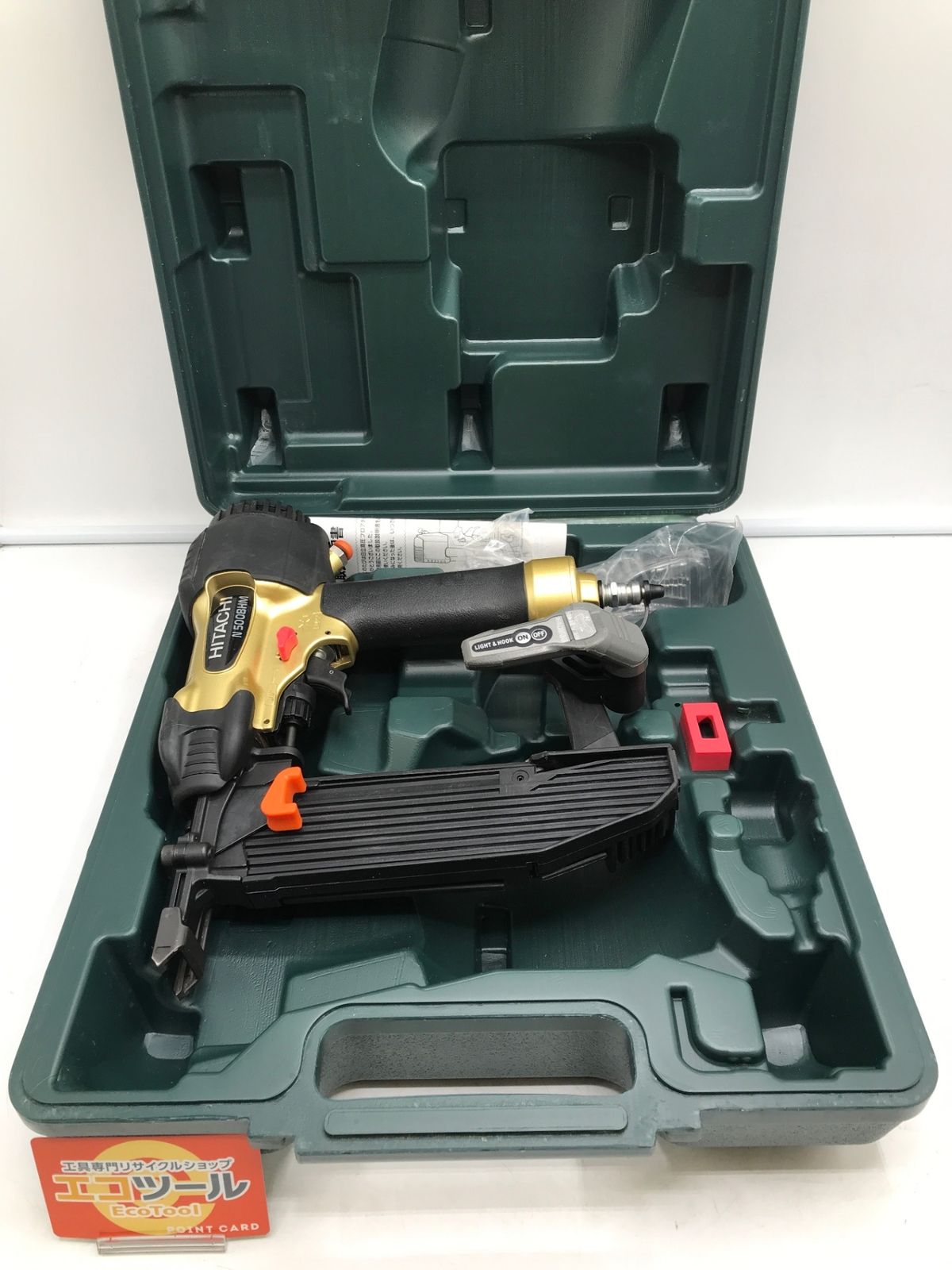 HITACHI|日立工機 高圧フロア用タッカ N5008HM ITAOXITIGPES エコツール岡崎岩津店 M01