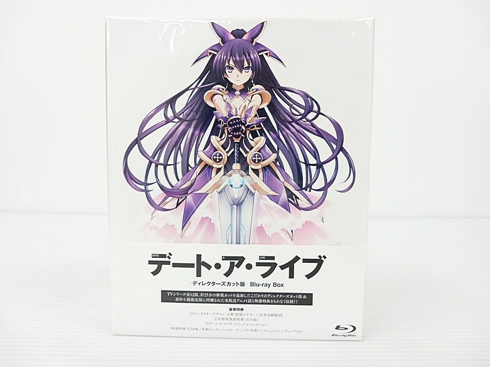 【未開封】デート・ア・ライブ ディレクターズカット版 Blu-ray ... デート・ア・ライブ －ディレクターズカット版－ Blu－ray