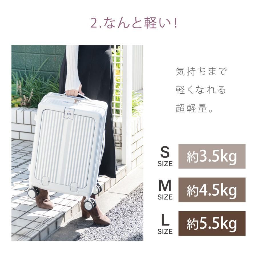 収納ポケット ストッパー付き