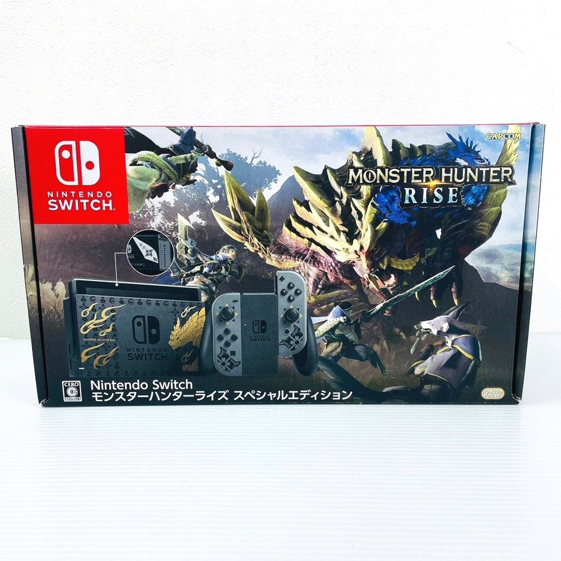 任天堂 スイッチライト グレー モンスターハンターライズ セット ほぼ新品