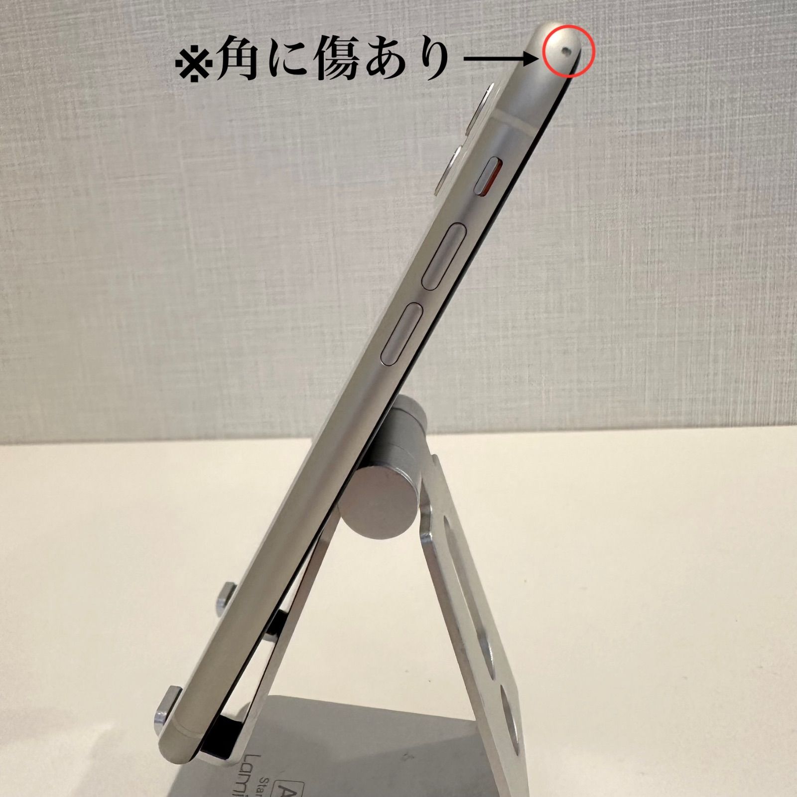iPhone11 ホワイト 傷あり 訳あり 訳あり】iPhone11 128GB ホワイト - メルカリ