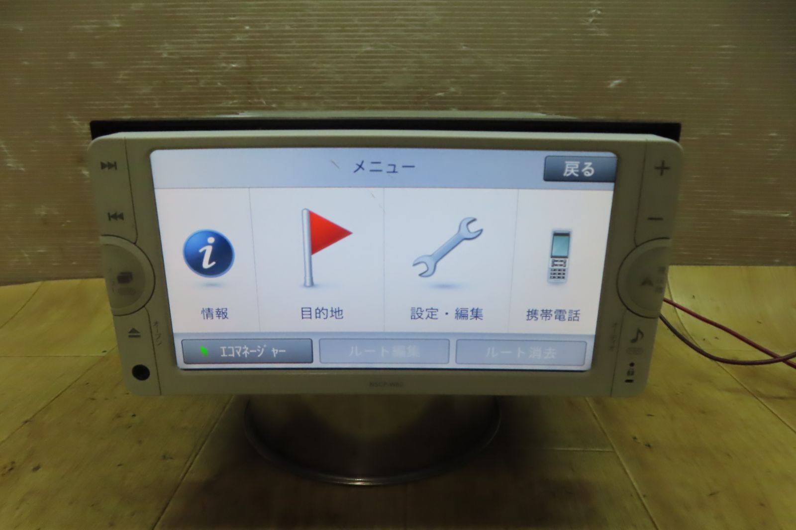 地図2018年 付 F3838 トヨタ純正 NSCP-W62 SDナビ 地デジTVワンセグ内蔵 Bluetooth内蔵 CD再生OK