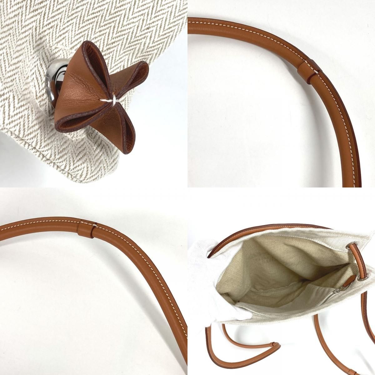 HERMES エルメス リュックサック サック アリーヌ MM サックアリーヌMM トワルシェブロン ベージュ DECORATOM_COM_BR