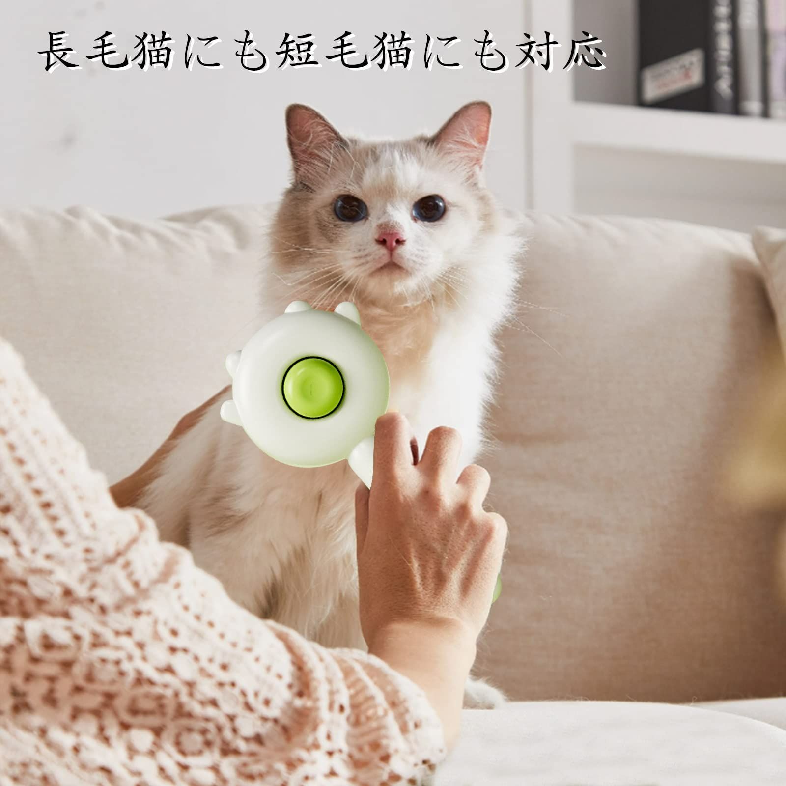 人気商品】(Green) 長毛種向け 中毛 短毛 犬猫通用 ペットの皮を傷つけ