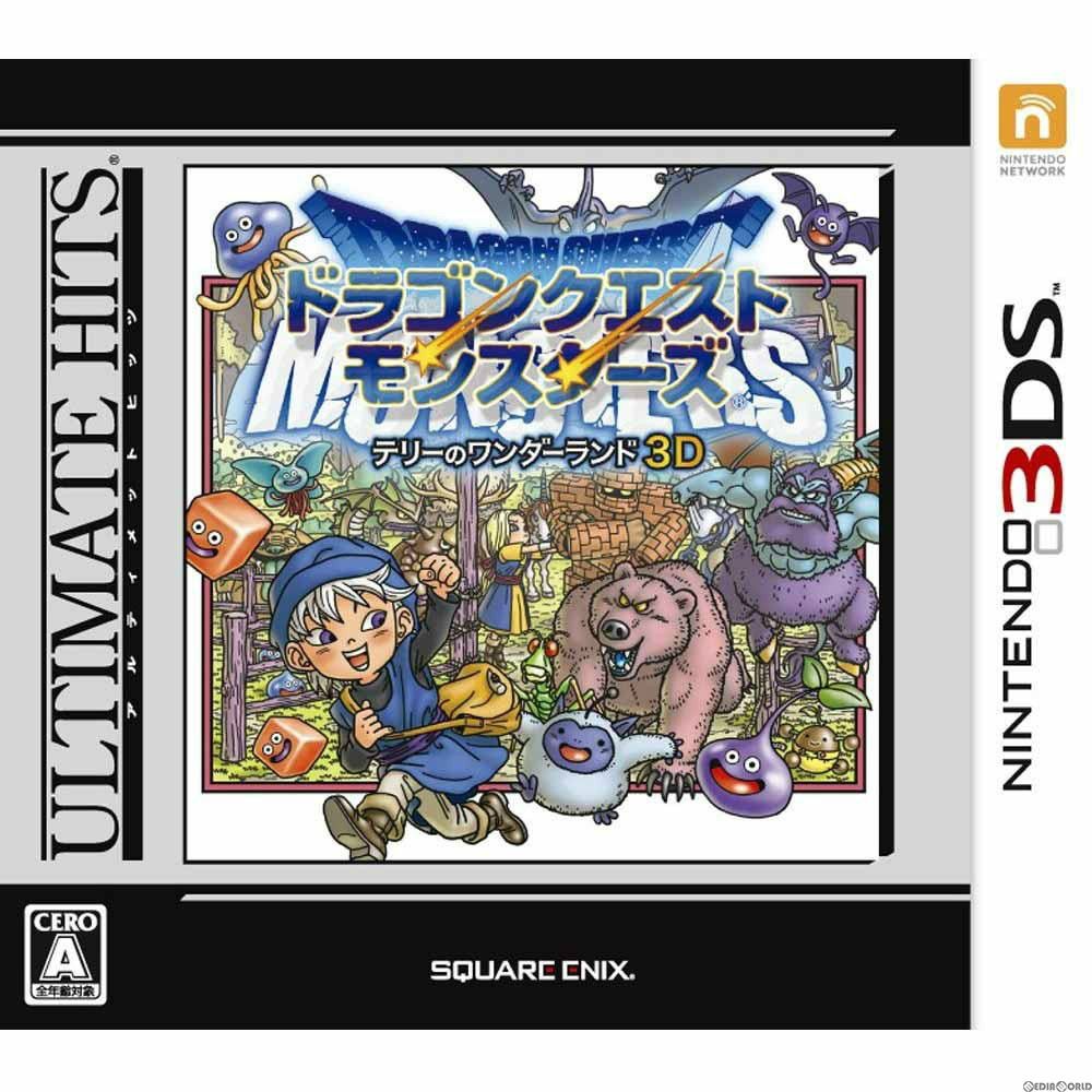 3DSソフト アルティメット ヒッツ ドラゴンクエストモンスターズ 3DSソフト アルティメット ヒッツ ドラゴンクエストモンスターズ