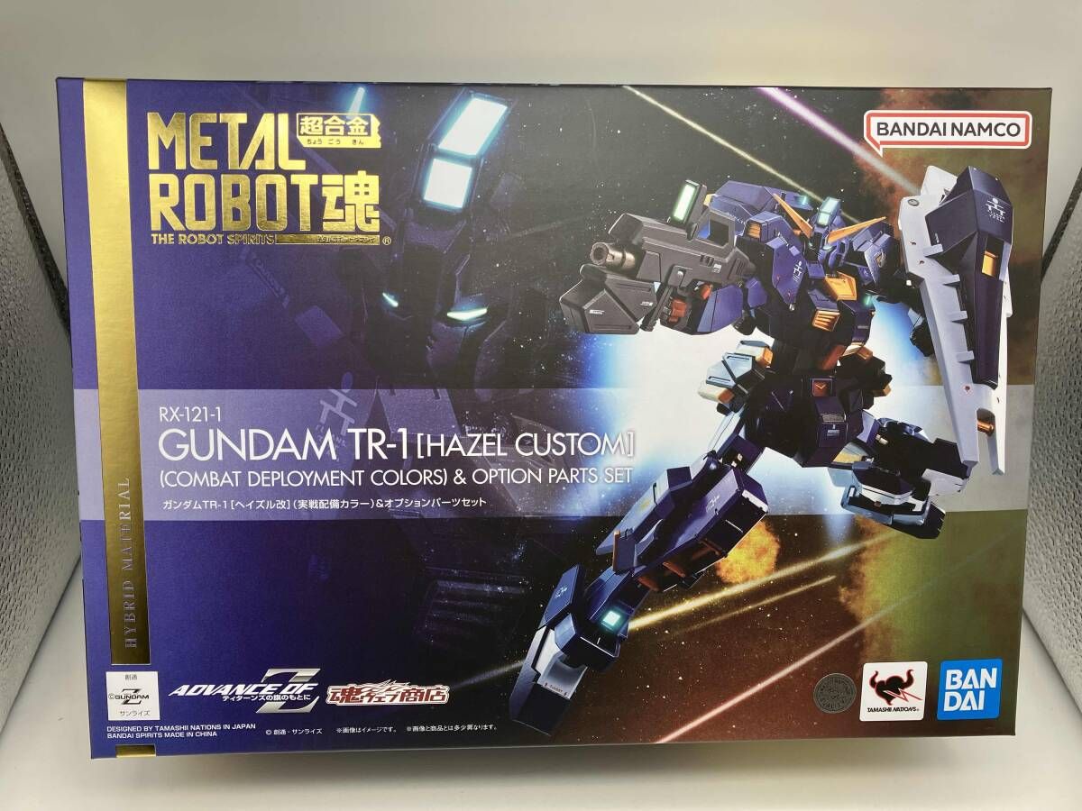 フィギュア L ROBOT魂 ＜SIDE MS＞ ガンダムTR-1[ヘイズル改 