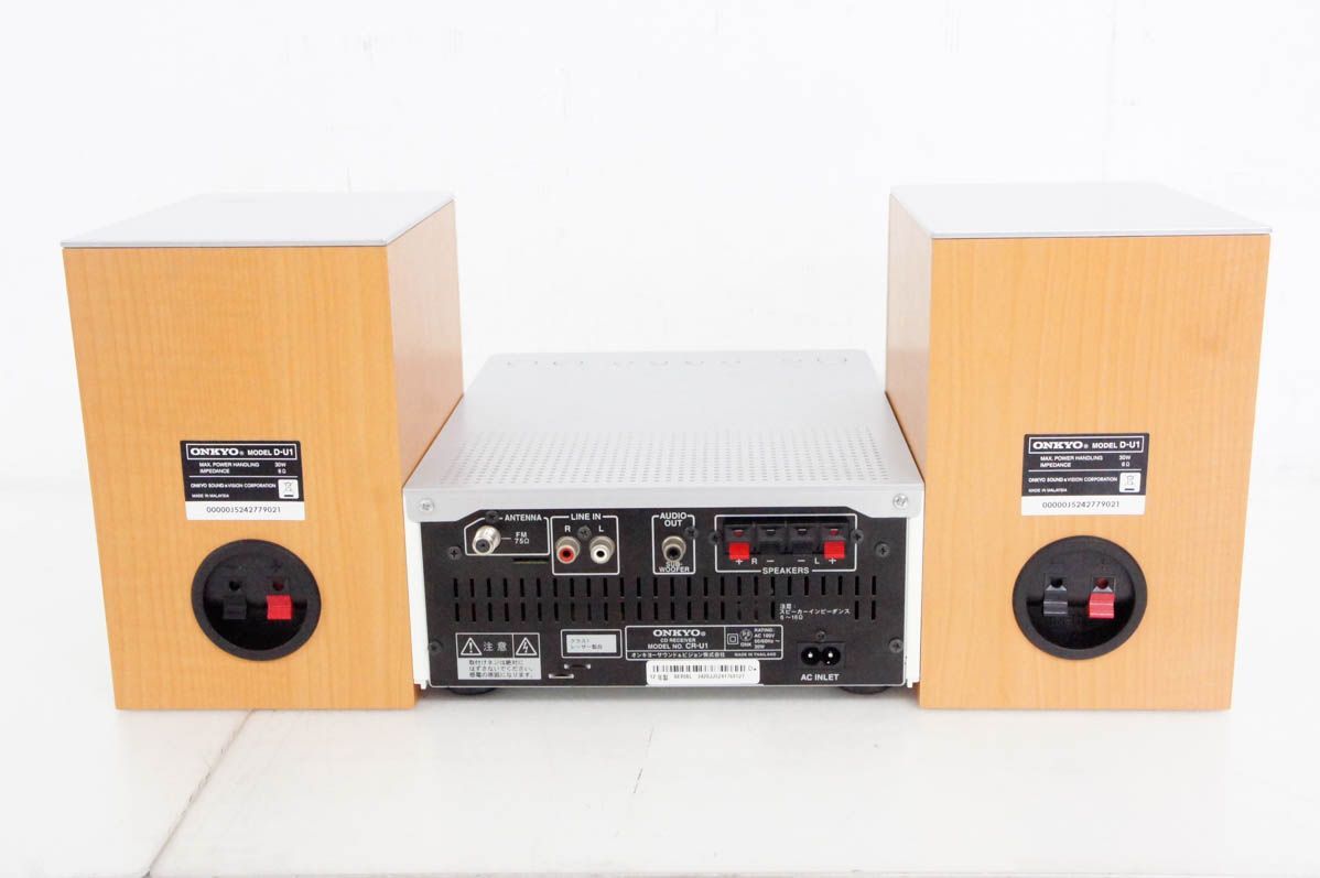 中古】ONKYOオンキヨー CDチューナーアンプシステム X-U1(W