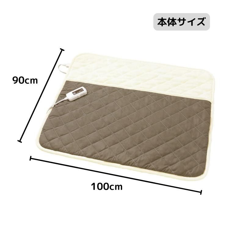 ゼンケン 足入れ電熱マット