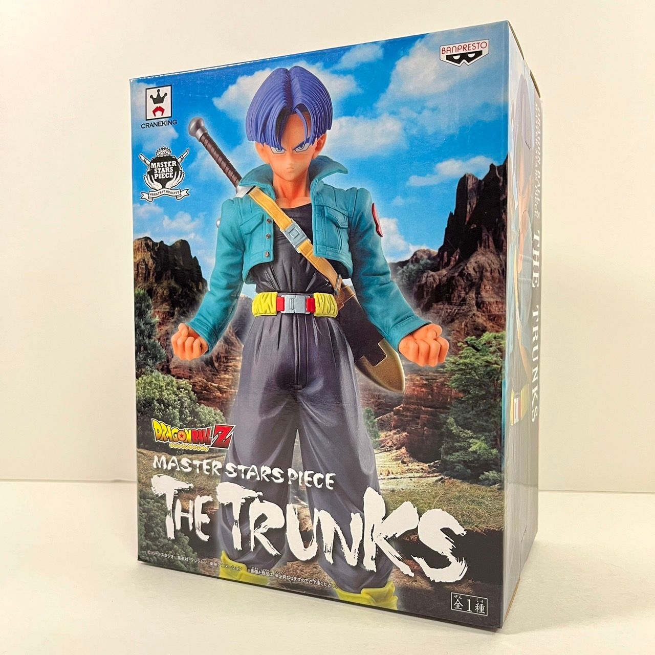 【現金特価】 MASTER ドラゴンボールZ フィギュア トランクス STARS THE PIECE その他