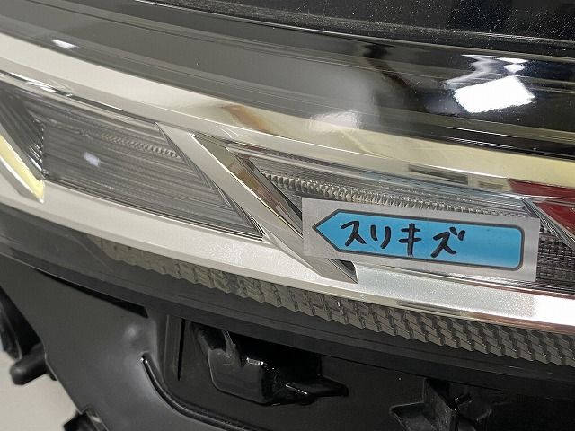 VOXY 90系|ZWR90W|ZWR95W|MZRA90W|MZRA95W