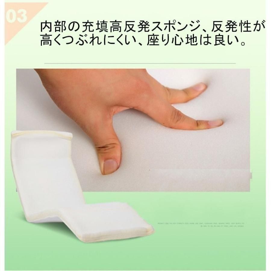 パーソナルチェア
