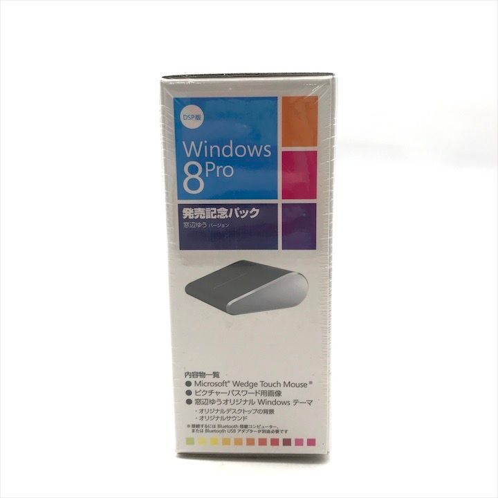 Windows8Pro発売記念パック窓辺ゆうバージョン DSP版 Windows8Pro発売記念パック窓辺ゆうバージョン DSP版