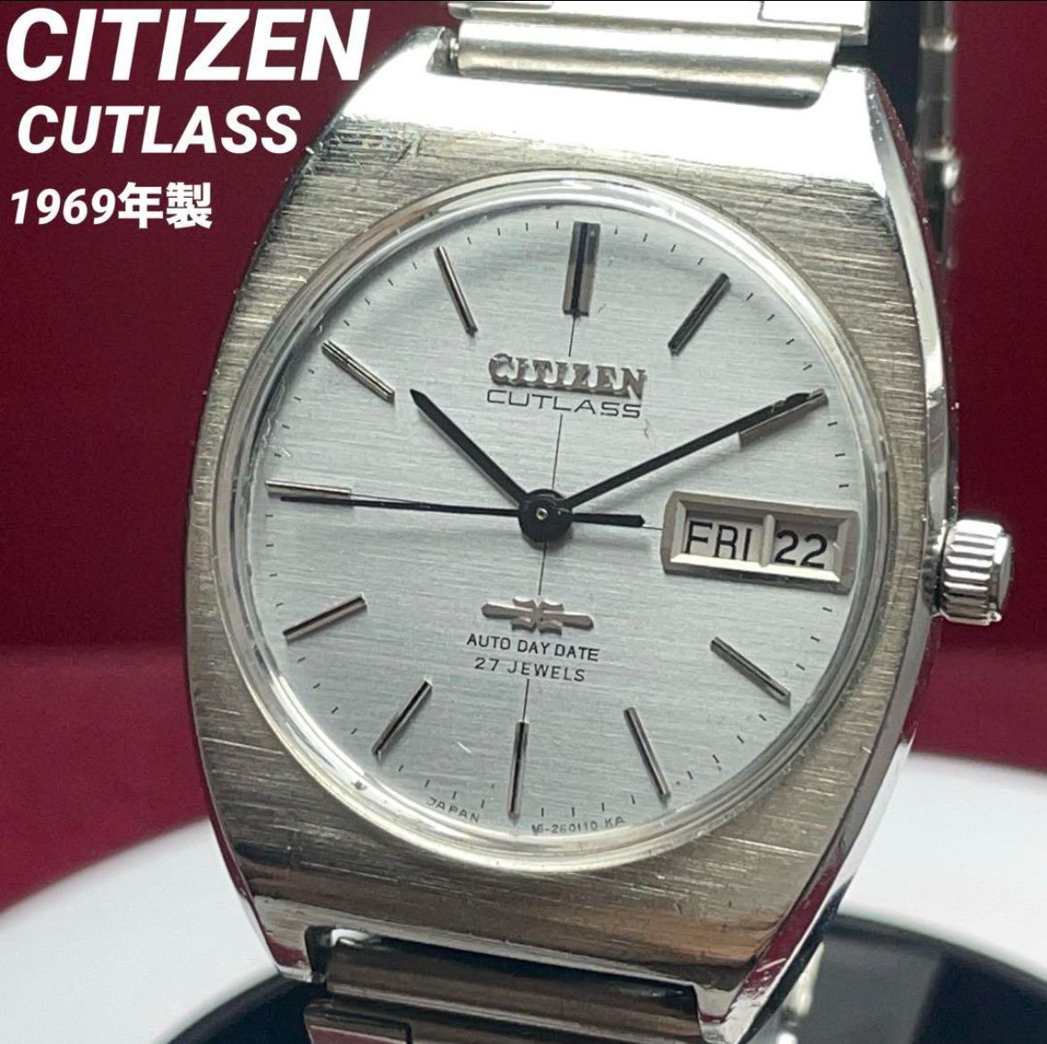 ヴィンテージ CITIZEN CUTLASS 稼働品 新品ベルト CITIZEN