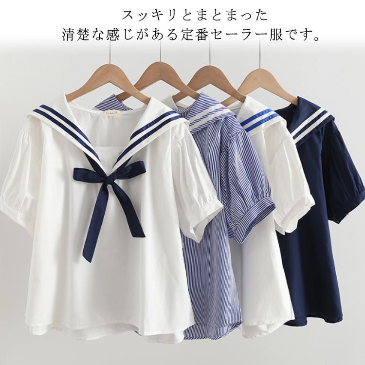 commdesgarcons girl リボン 半袖 ブラウス　水色 commdesgarcons girl リボン 半袖 ブラウス 水色 - メルカリ