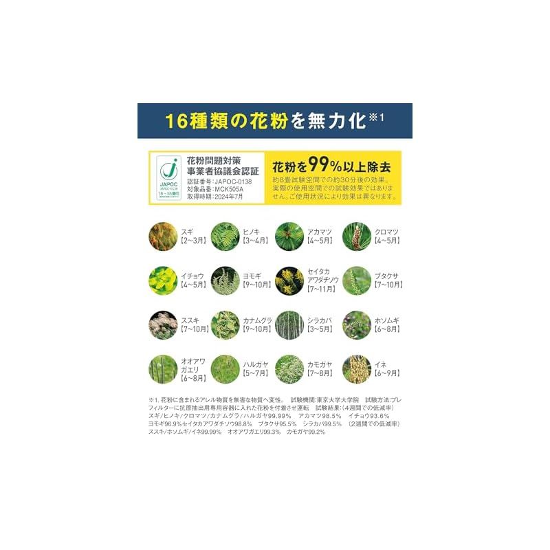 毛