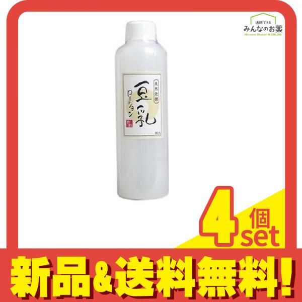 コジット 豆乳ローション 250mL 4個セット まとめ売り