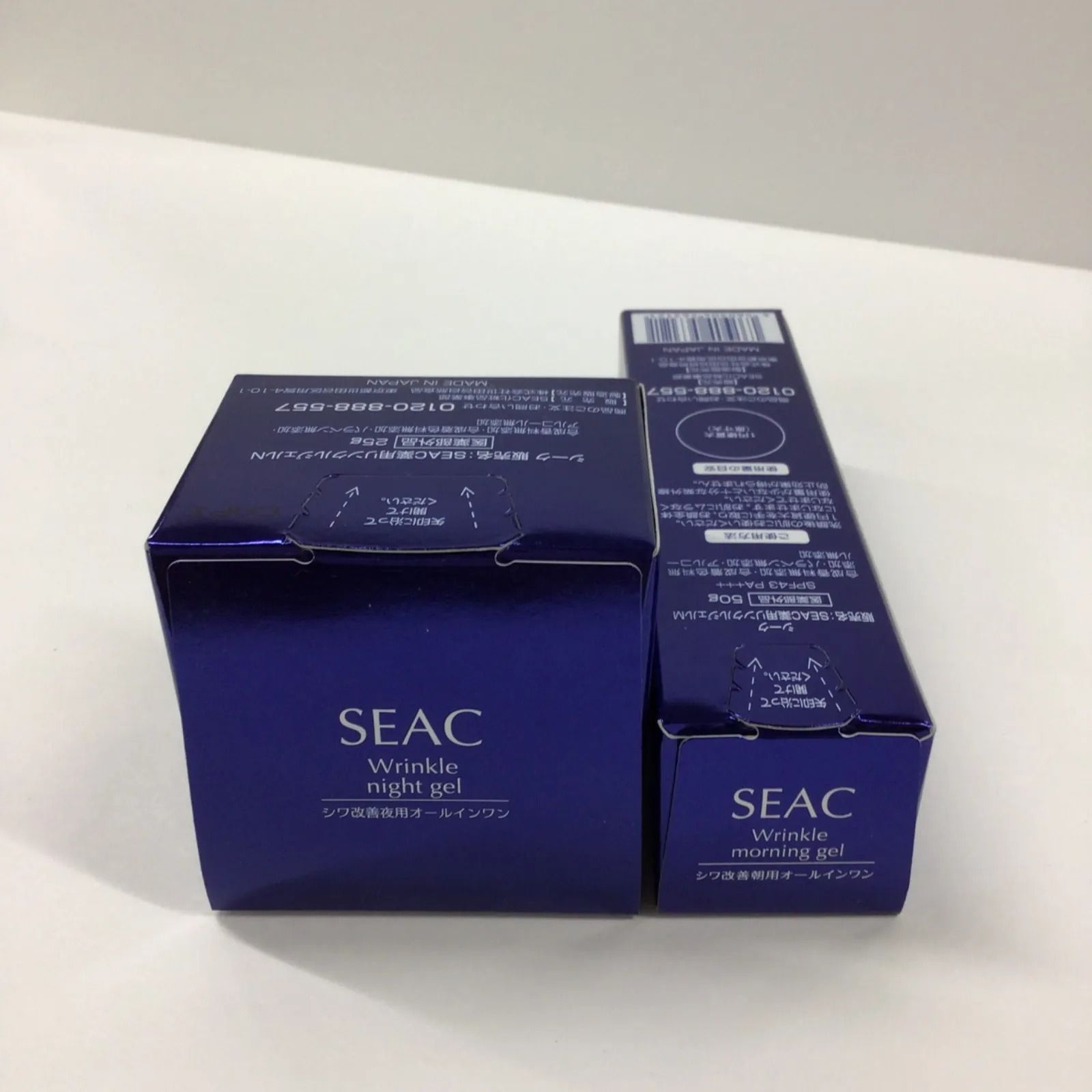 SEAC シワ改善 朝用夜用オールインワン 薬用リンクルジェル4点