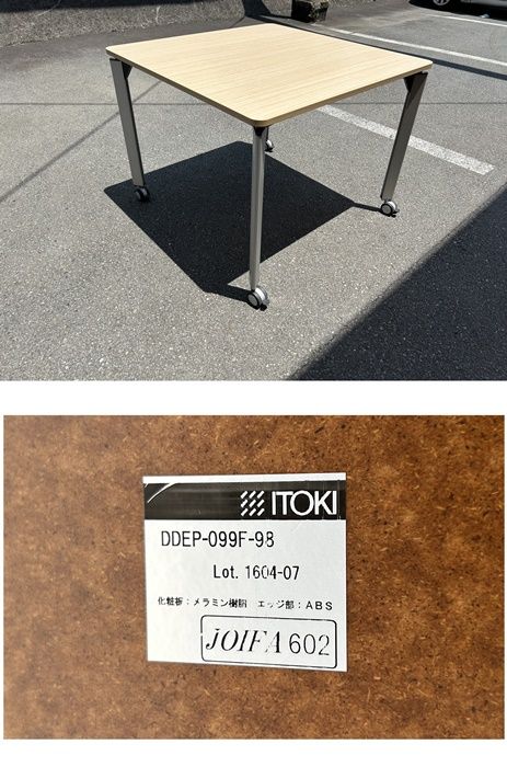 一部地域送料無料 ミーティングテーブル 正方形 キャスター付き 天板ナチュラル 脚シルバー F-FA-781-0703A SMP1DAWEKUDUS_SCH_ID