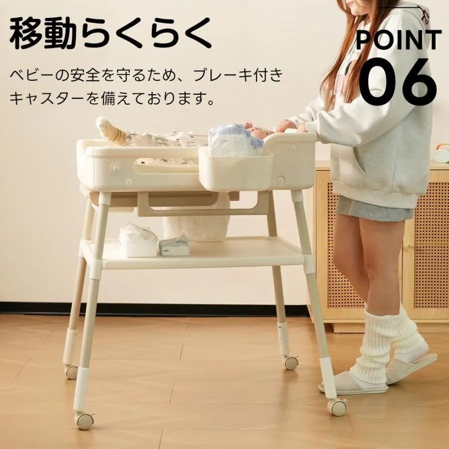ギフト