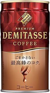 ダイドー ダイドーブレンド デミタスコーヒー 缶150g×30本入 ×3ケース 合計90本入
